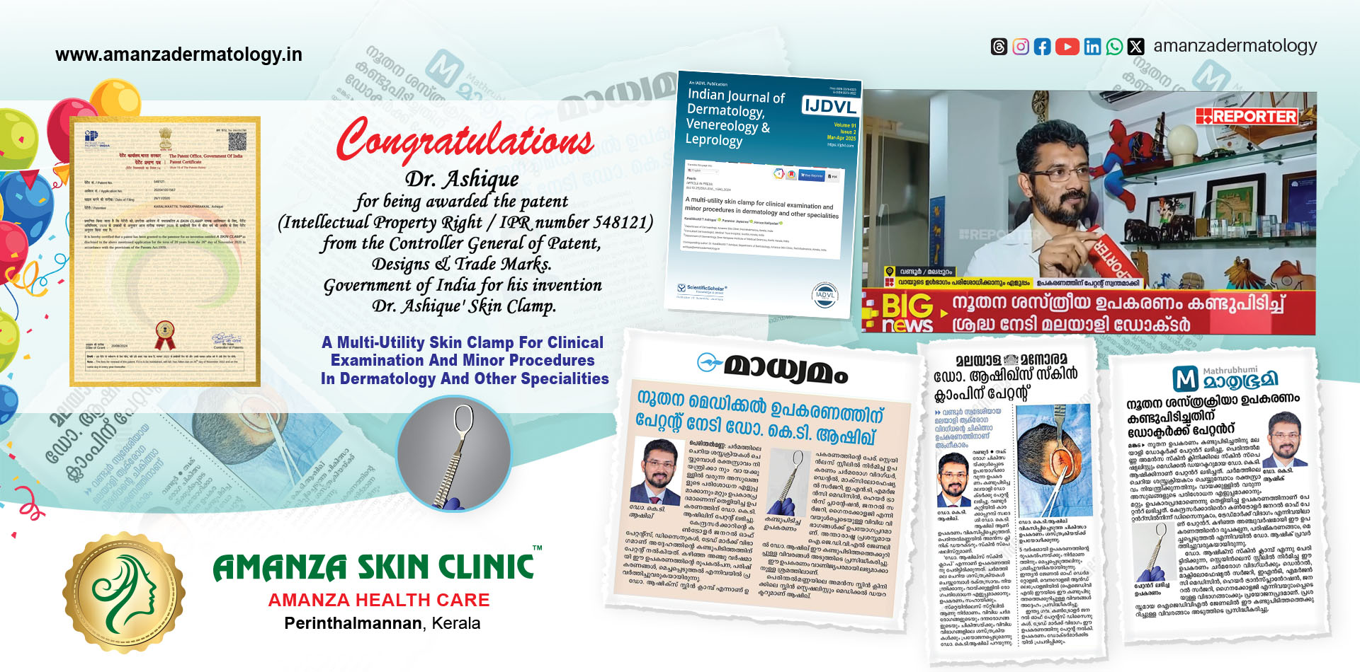 Expert Skin Care Solutions at Amanza Skin Clinic, Kerala
