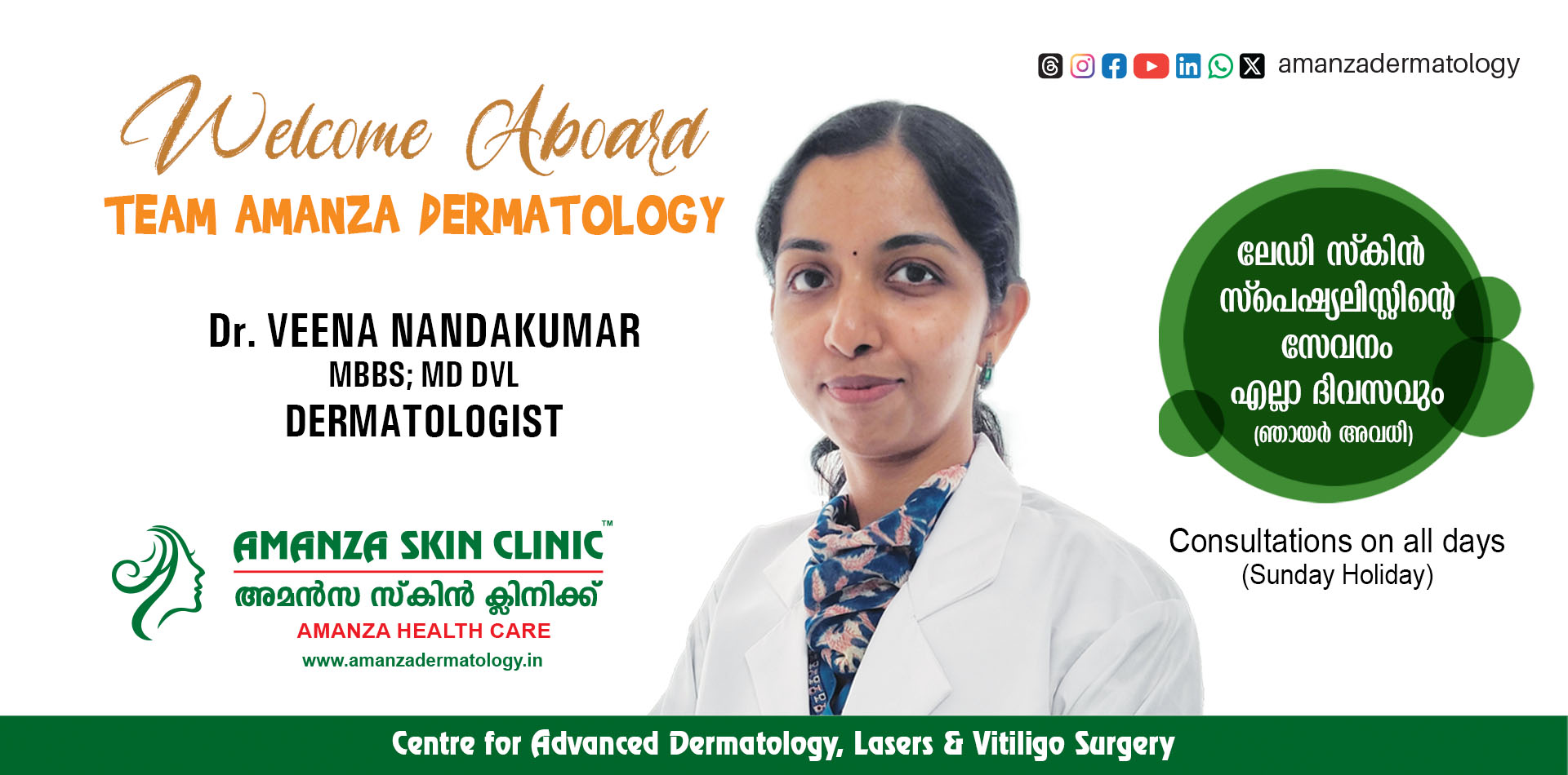 Expert Skin Care Solutions at Amanza Skin Clinic, Kerala